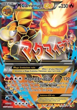 M Camerupt EX XY198a — XY Promos (English Pokémon TCG card)