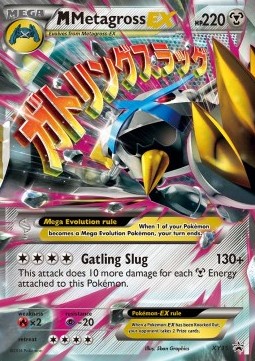 M Metagross-EX XY35 — XY Promos (English Pokémon TCG card)