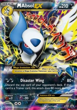 M Absol-EX XY62 — XY Promos (English Pokémon TCG card)