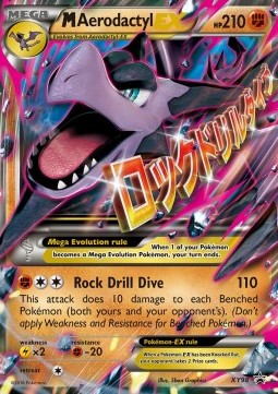 M Aerodactyl-EX XY98 — XY Promos (English Pokémon TCG card)