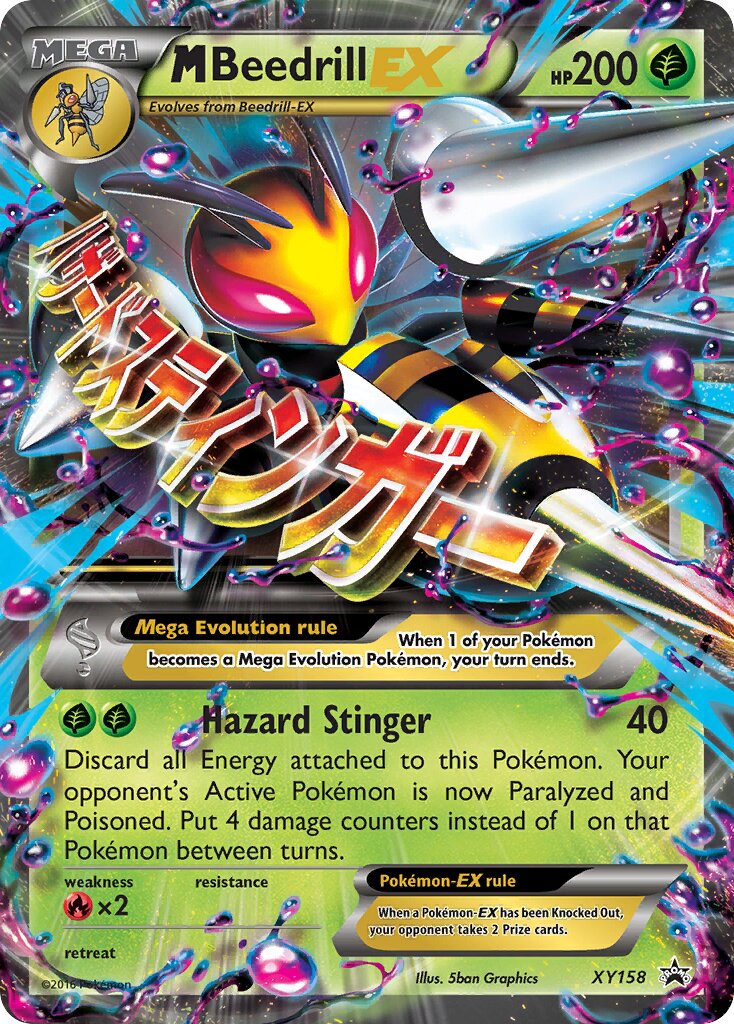M Beedrill-EX XY158 — XY Promos (English Pokémon TCG card)