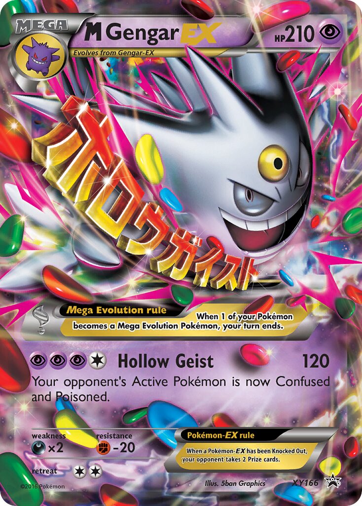 M Gengar-EX XY166 — XY Promos (English Pokémon TCG card)
