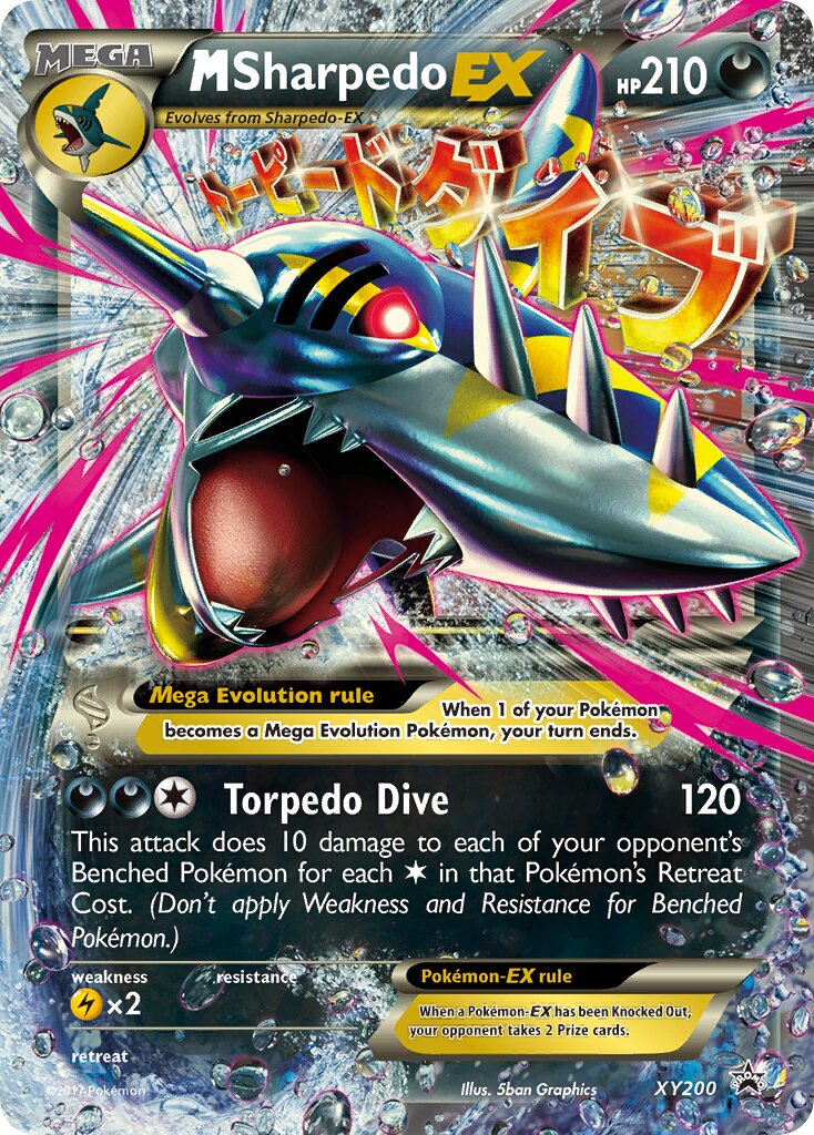 M Sharpedo-EX XY200 — XY Promos (English Pokémon TCG card)