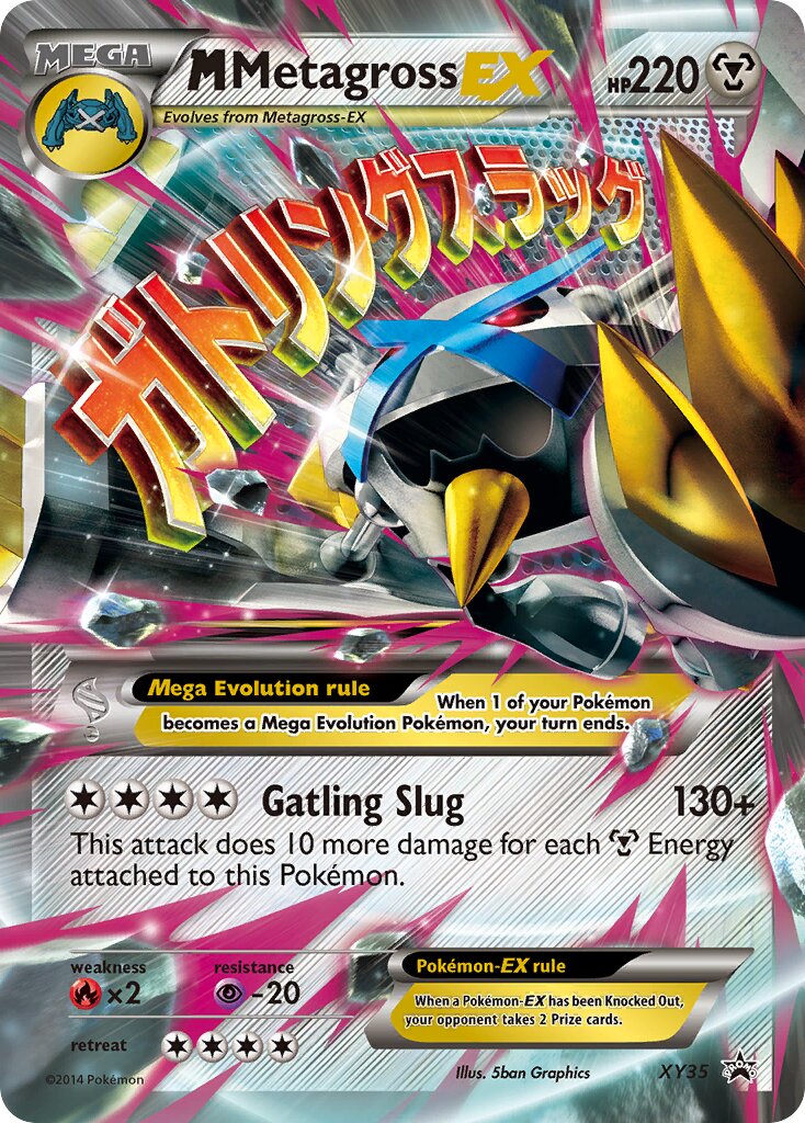 M Metagross-EX XY35 — XY Promos (English Pokémon TCG card)
