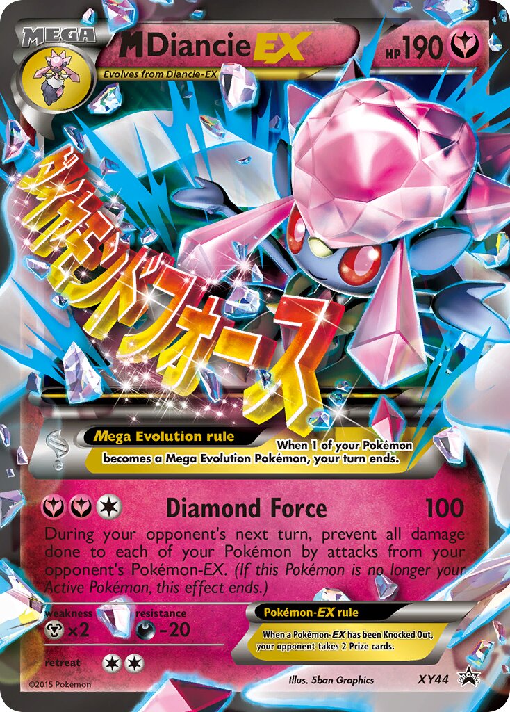 M Diancie-EX XY44 — XY Promos (English Pokémon TCG card)