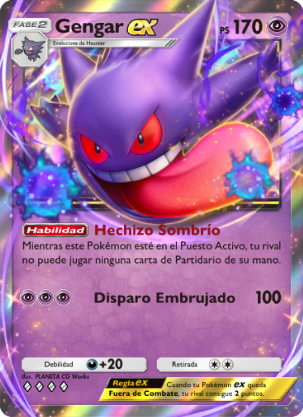 Gengar ex 123 — Genes Formidables (Spanish Pokémon TCG card)