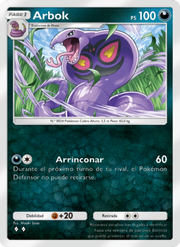 Arbok 165 — Genes Formidables (Spanish Pokémon TCG card)