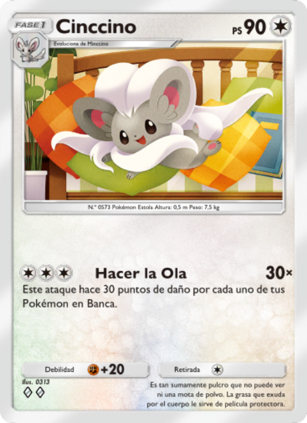 Cinccino 213 — Genes Formidables (Spanish Pokémon TCG card)