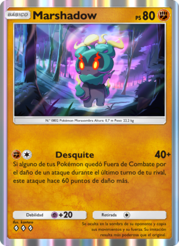 Marshadow 047 — La Isla Singular (Spanish Pokémon TCG card)