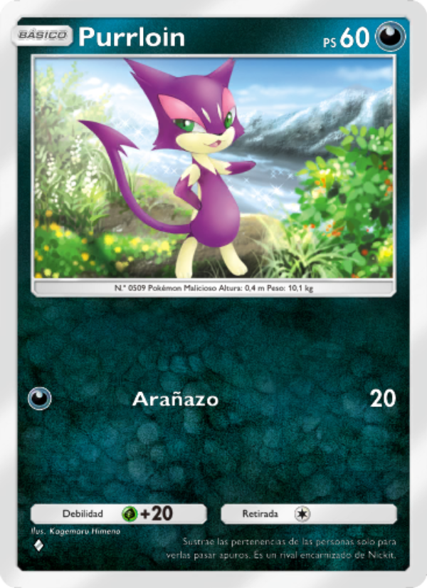 Purrloin 051 — La Isla Singular (Spanish Pokémon TCG card)