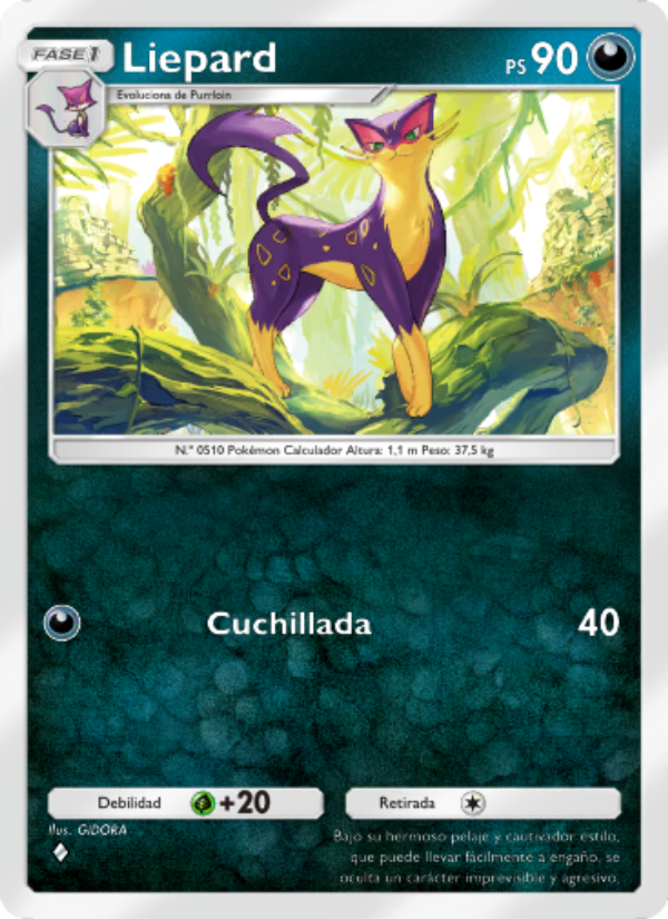 Liepard 052 — La Isla Singular (Spanish Pokémon TCG card)