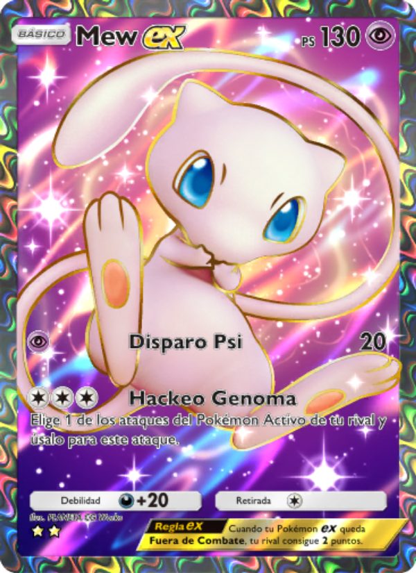 Mew ex 077 — La Isla Singular (Spanish Pokémon TCG card)