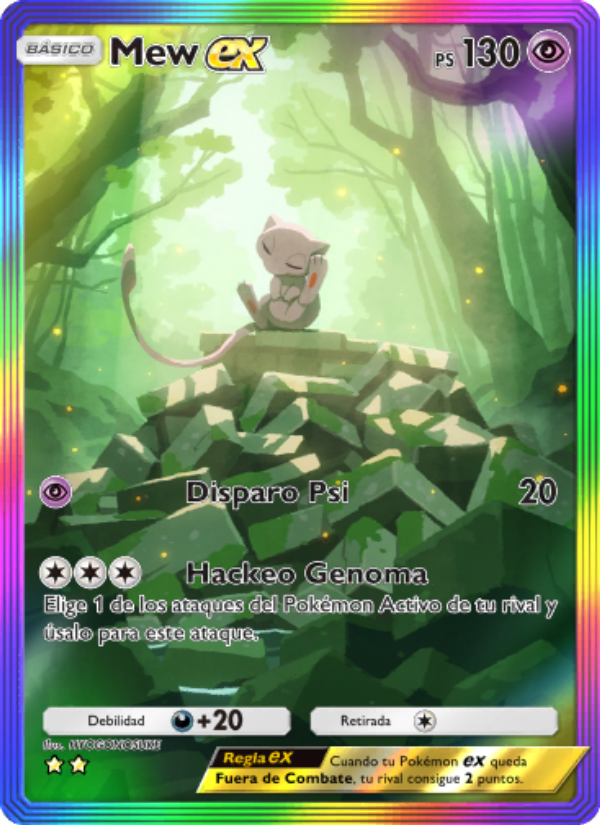 Mew ex 083 — La Isla Singular (Spanish Pokémon TCG card)