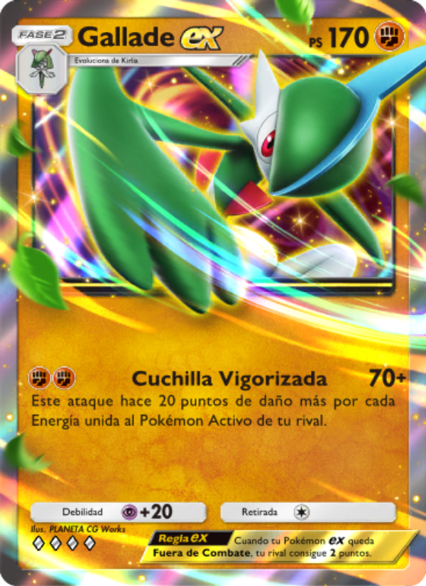 Gallade ex 095 — Pugna Espaciotemporal (Spanish Pokémon TCG card)