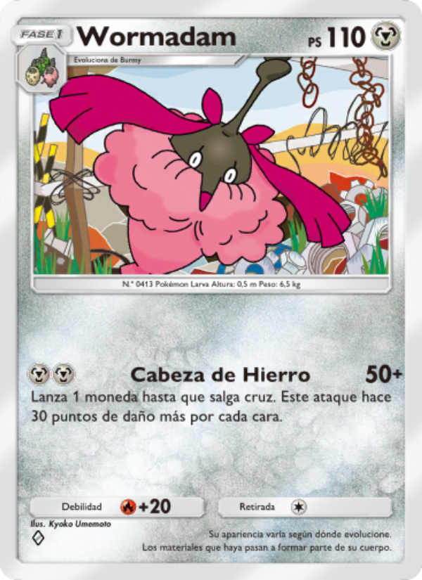 Wormadam 115 — Pugna Espaciotemporal (Spanish Pokémon TCG card)