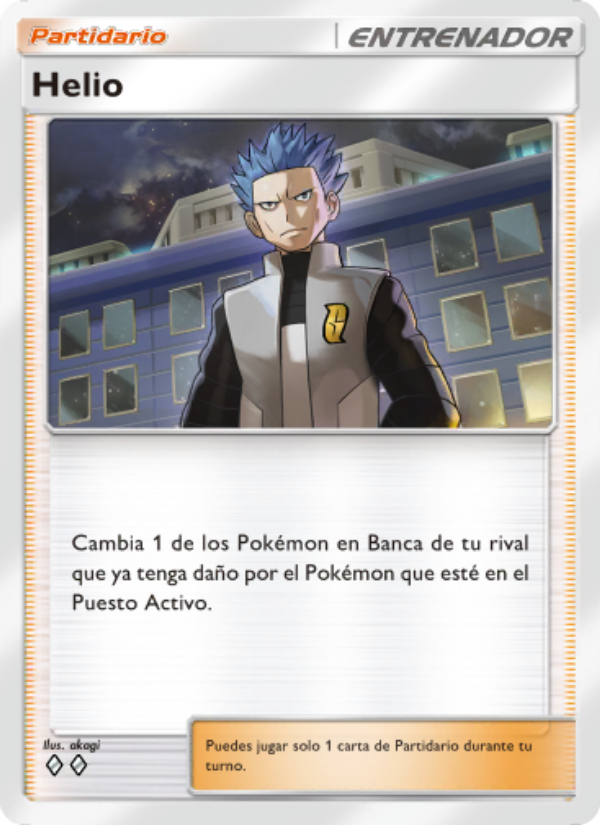 Helio 150 — Pugna Espaciotemporal (Spanish Pokémon TCG card)
