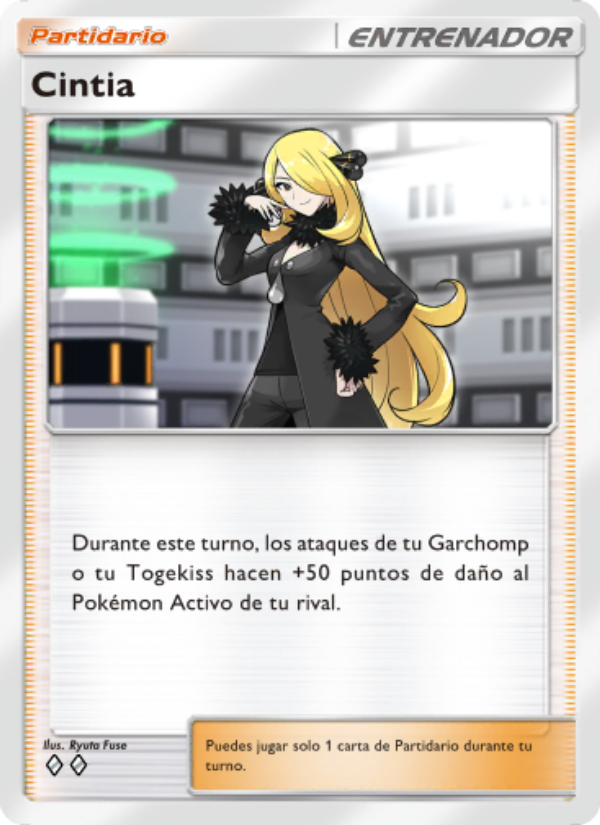 Cintia 152 — Pugna Espaciotemporal (Spanish Pokémon TCG card)