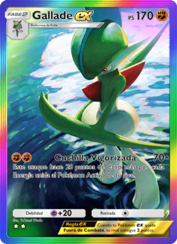 Gallade ex 200 — Pugna Espaciotemporal (Spanish Pokémon TCG card)