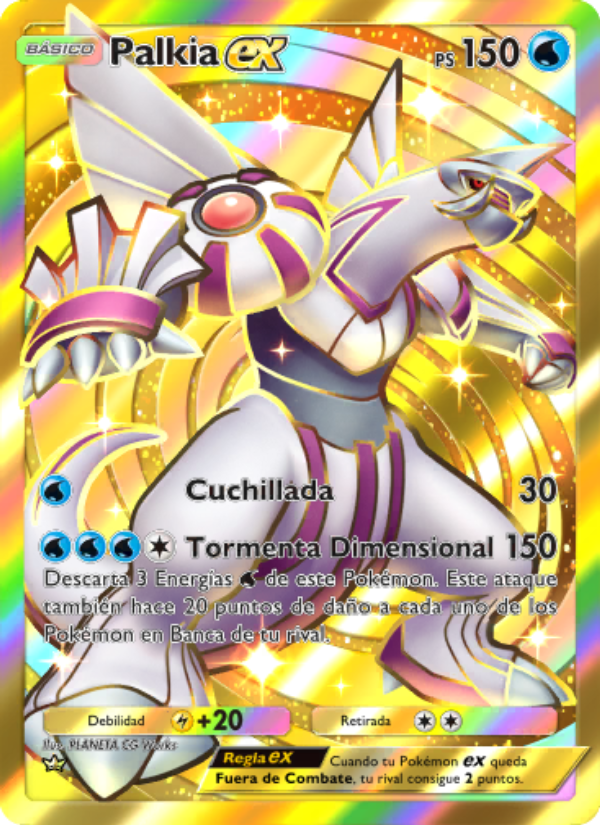 Palkia ex 206 — Pugna Espaciotemporal (Spanish Pokémon TCG card)