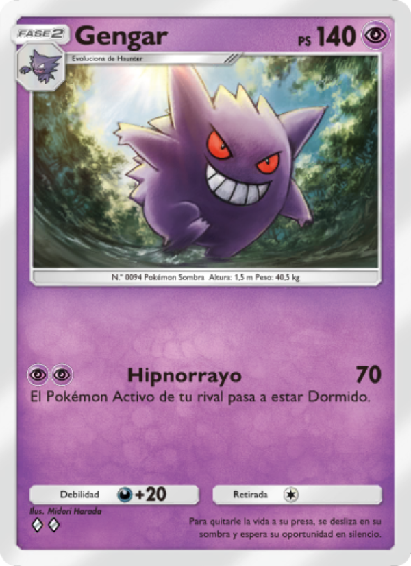 Gengar 033 — Luz Triunfal (Spanish Pokémon TCG card)
