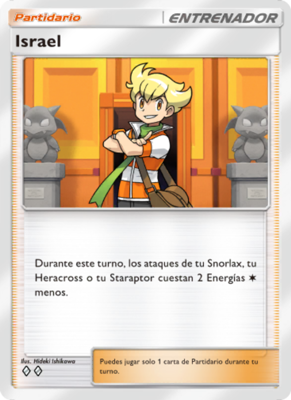 Israel 074 — Luz Triunfal (Spanish Pokémon TCG card)