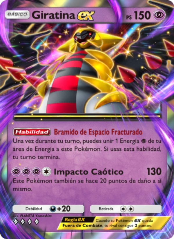 Giratina ex 035 — Festival Brillante (Spanish Pokémon TCG card)
