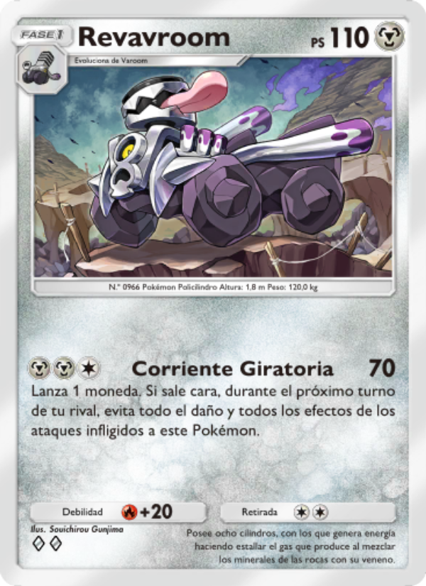 Revavroom 056 — Festival Brillante (Spanish Pokémon TCG card)