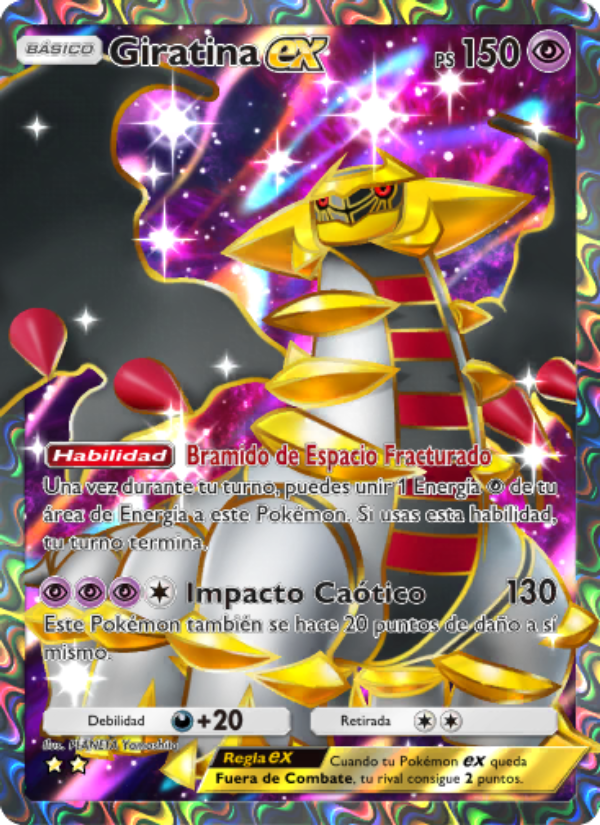 Giratina ex 083 — Festival Brillante (Spanish Pokémon TCG card)
