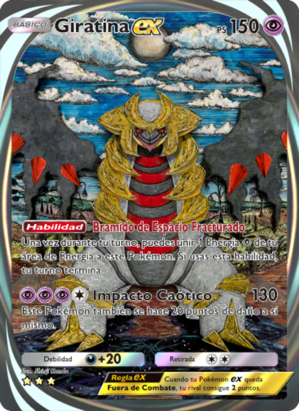 Giratina ex 096 — Festival Brillante (Spanish Pokémon TCG card)
