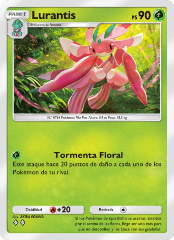 Lurantis 015 — Guardianes Celestiales (Spanish Pokémon TCG card)