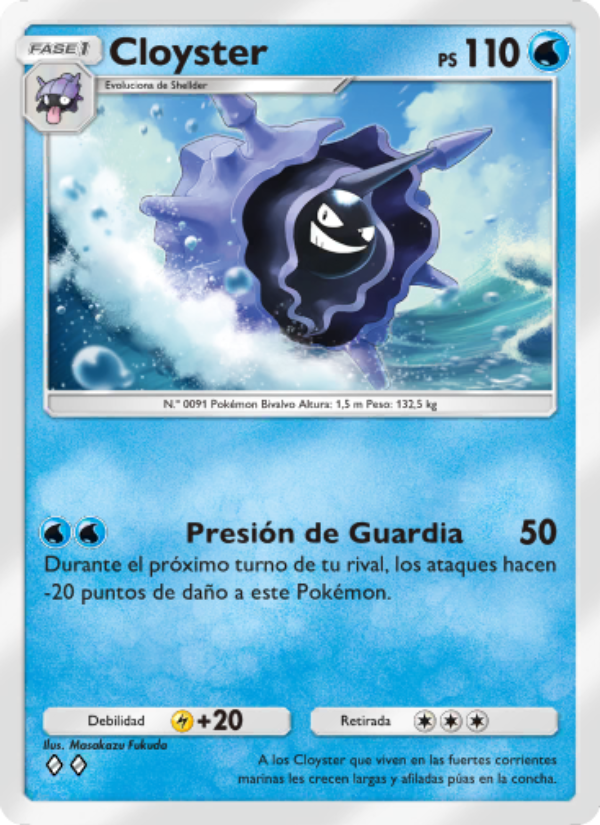 Cloyster 043 — Guardianes Celestiales (Spanish Pokémon TCG card)