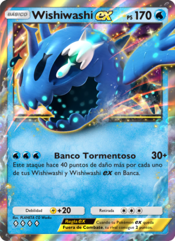Wishiwashi ex 051 — Guardianes Celestiales (Spanish Pokémon TCG card)
