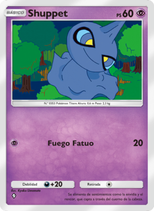 Shuppet 074 — Guardianes Celestiales (Spanish Pokémon TCG card)