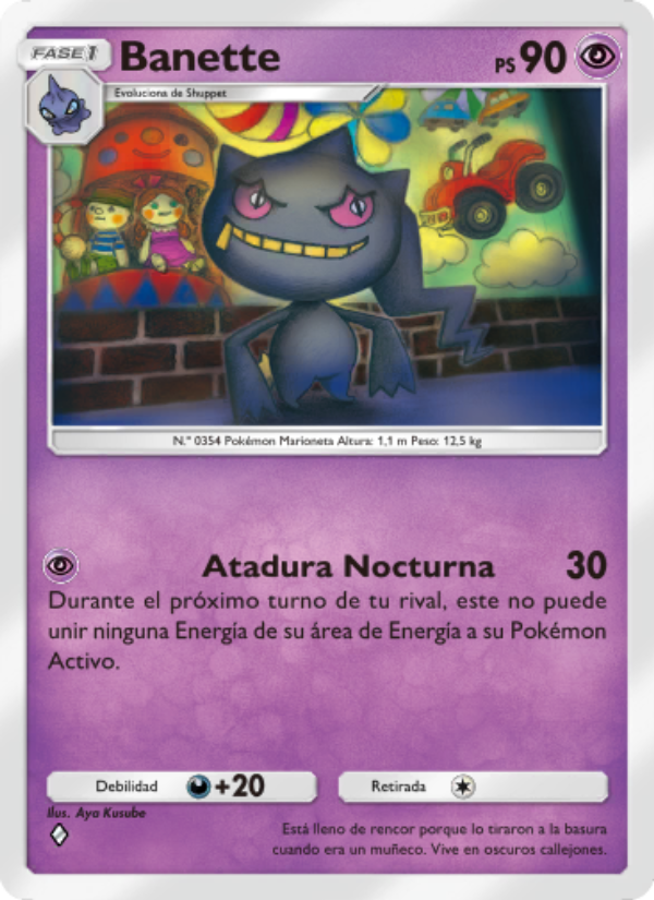 Banette 075 — Guardianes Celestiales (Spanish Pokémon TCG card)