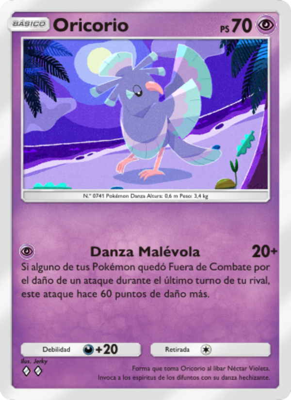 Oricorio 077 — Guardianes Celestiales (Spanish Pokémon TCG card)