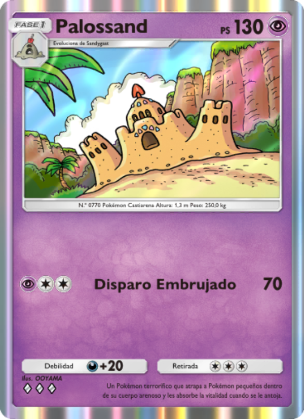 Palossand 082 — Guardianes Celestiales (Spanish Pokémon TCG card)
