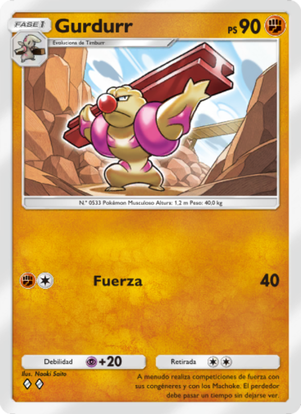 Gurdurr 095 — Guardianes Celestiales (Spanish Pokémon TCG card)