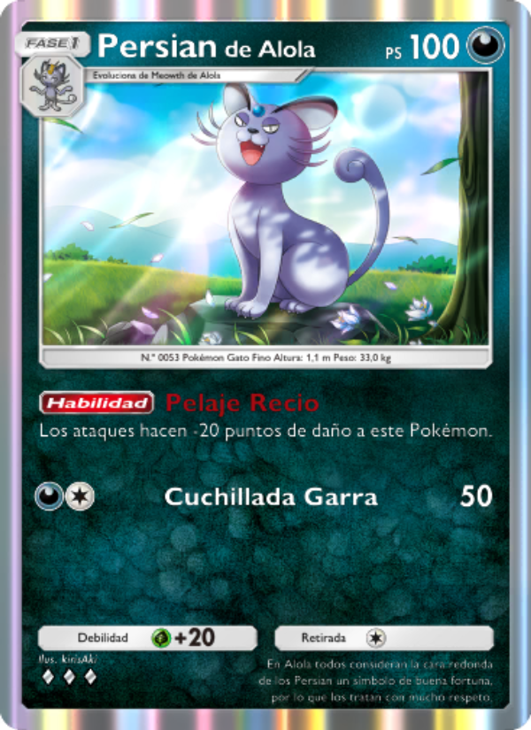 Persiande Alola 109 — Guardianes Celestiales (Spanish Pokémon TCG card)