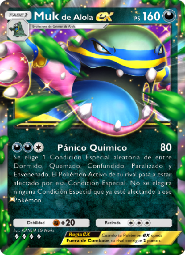 Mukde Alola ex 111 — Guardianes Celestiales (Spanish Pokémon TCG card)