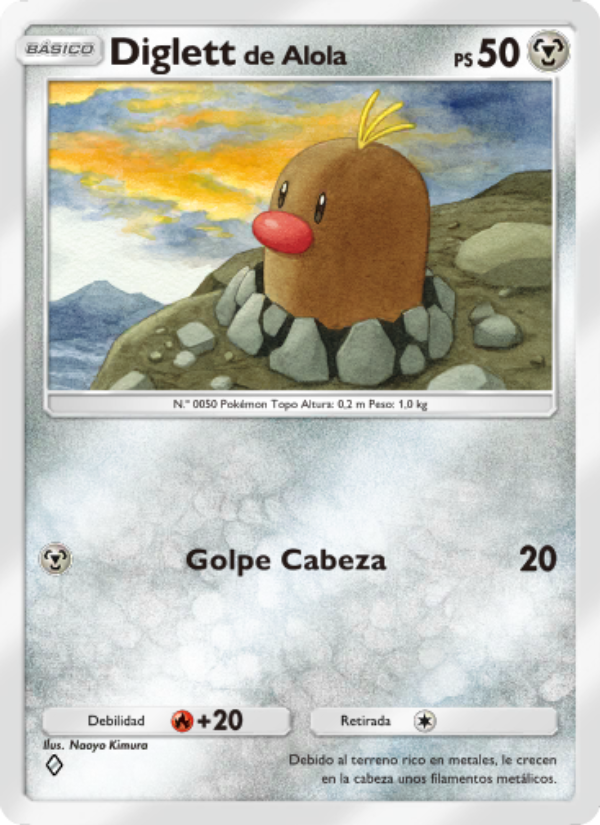 Diglettde Alola 117 — Guardianes Celestiales (Spanish Pokémon TCG card)