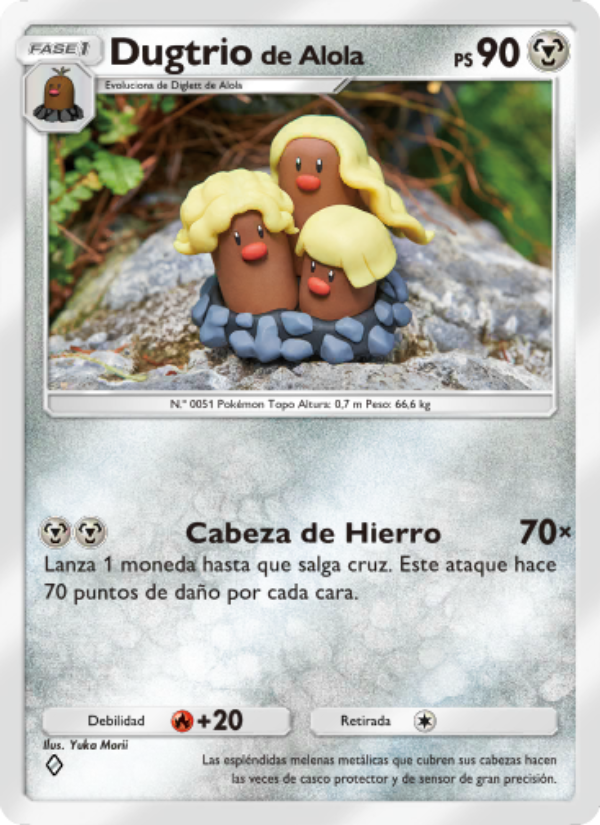 Dugtriode Alola 118 — Guardianes Celestiales (Spanish Pokémon TCG card)