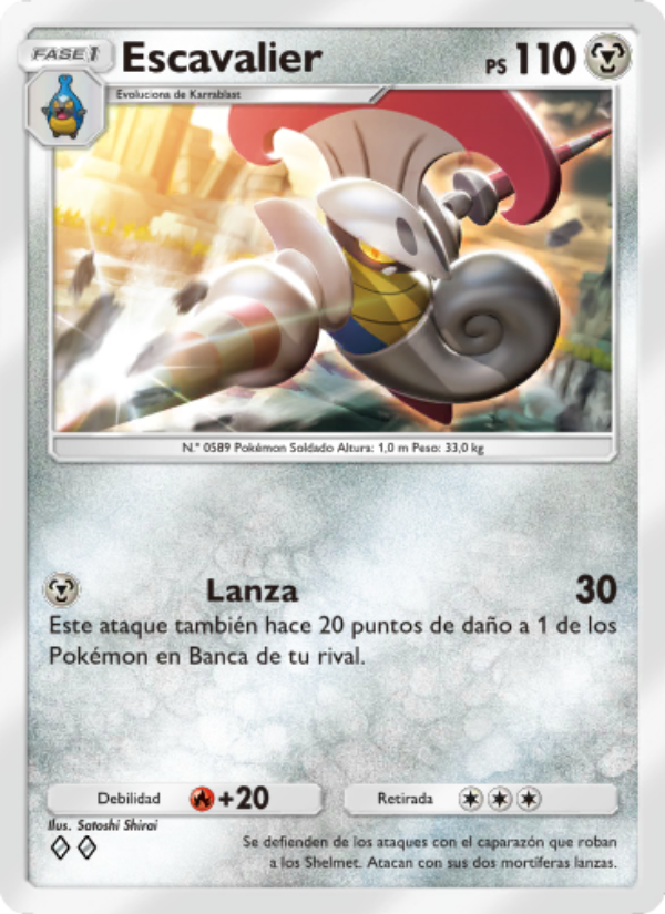 Escavalier 120 — Guardianes Celestiales (Spanish Pokémon TCG card)
