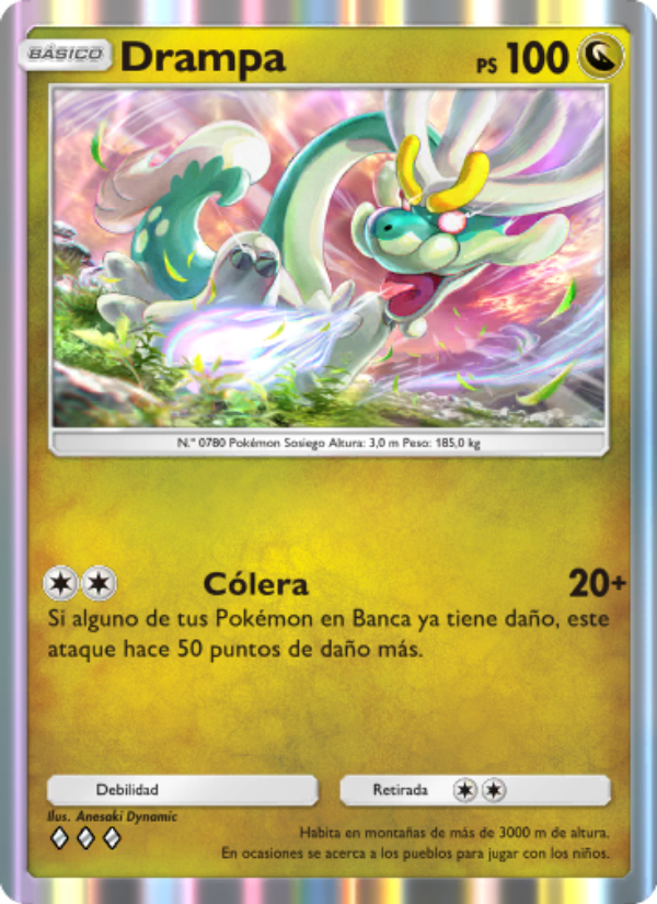Drampa 124 — Guardianes Celestiales (Spanish Pokémon TCG card)
