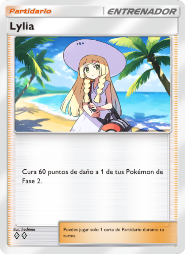 Lylia 155 — Guardianes Celestiales (Spanish Pokémon TCG card)