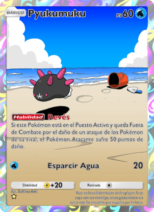 Pyukumuku 163 — Guardianes Celestiales (Spanish Pokémon TCG card)