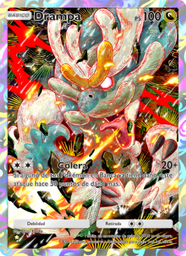Drampa 176 — Guardianes Celestiales (Spanish Pokémon TCG card)