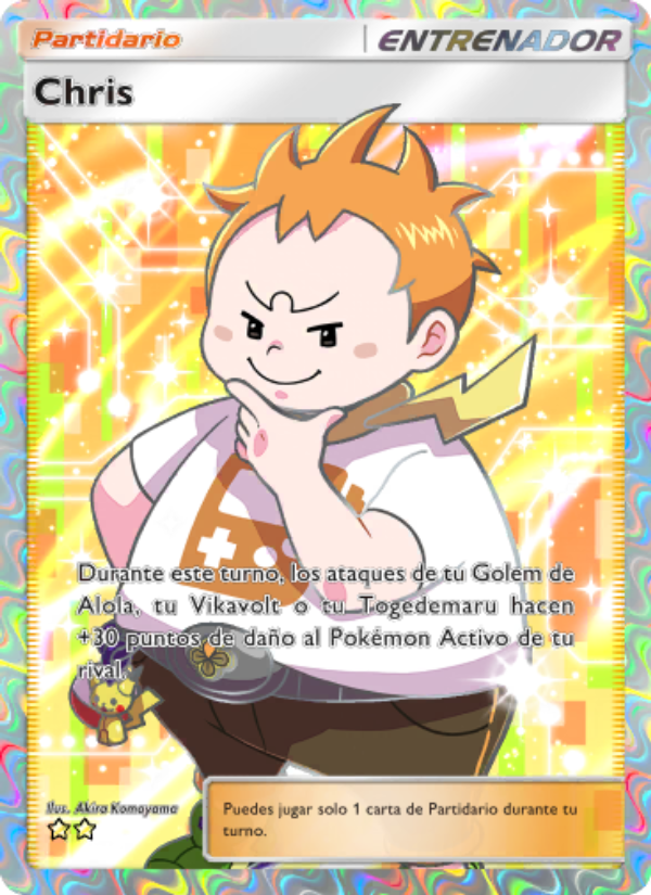 Chris 195 — Guardianes Celestiales (Spanish Pokémon TCG card)