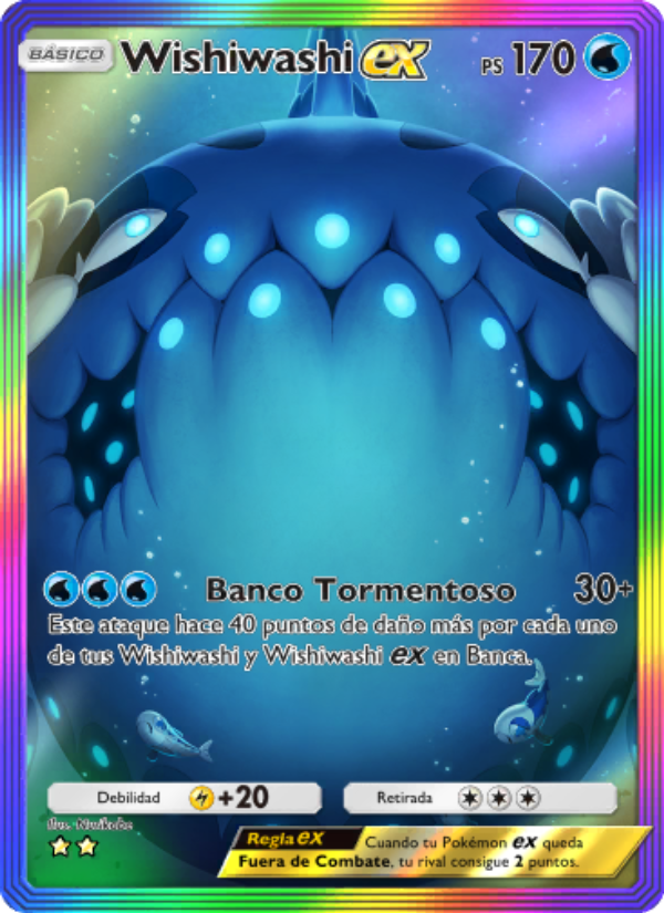 Wishiwashi ex 202 — Guardianes Celestiales (Spanish Pokémon TCG card)