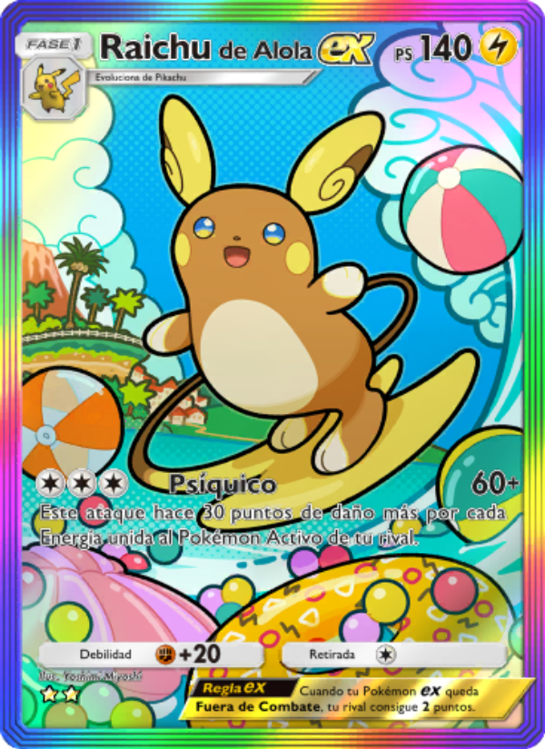 Raichude Alola ex 203 — Guardianes Celestiales (Spanish Pokémon TCG card)