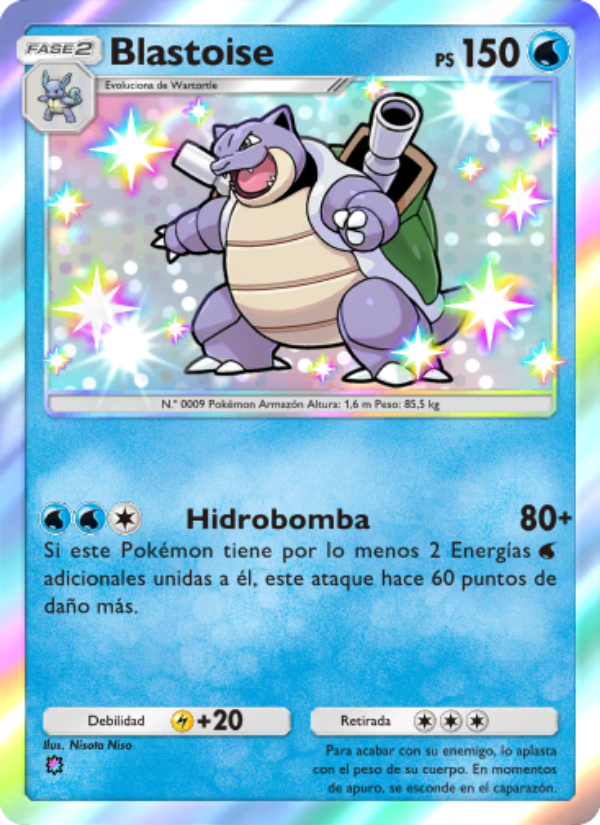 Blastoise 217 — Guardianes Celestiales (Spanish Pokémon TCG card)